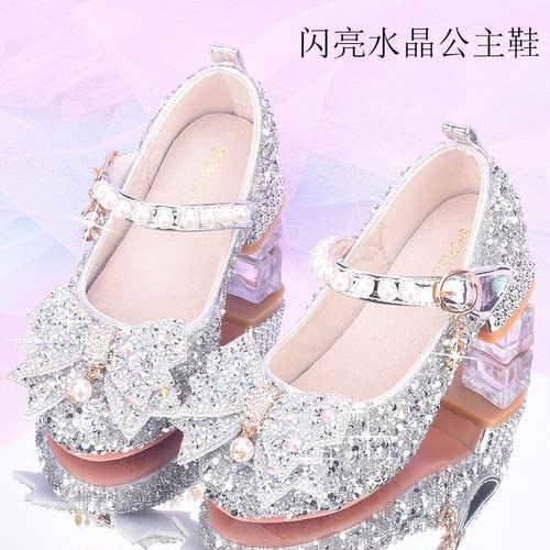 女童公主鞋银色主持走秀儿童演出