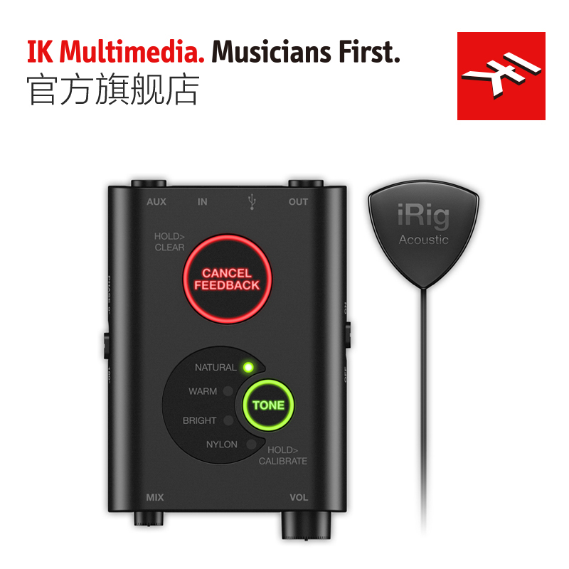 IK iRig Acoustic Stage ¹ÅµäÃñÒ¥ÓÈ¿ËÀïÀïľ¼ªËûÃ⿪¿×ʰÒôÆ÷