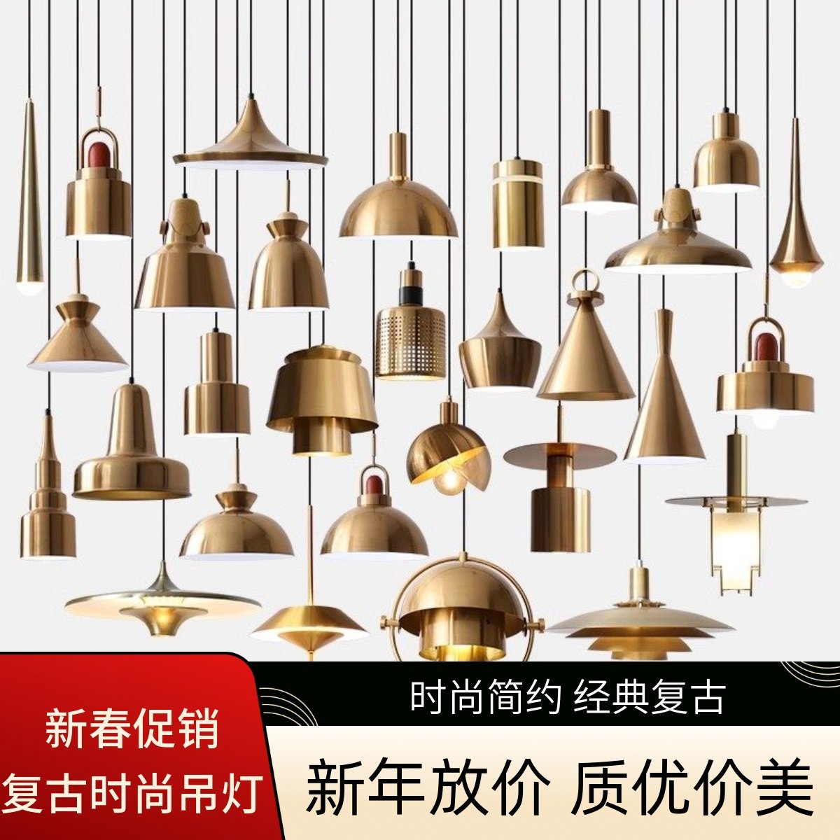 现代简约自助餐厅酒店烧烤火锅店灯罩吊灯创意个性咖啡厅商超吊灯,家装灯饰光源,酒店/宴会厅/餐饮吊灯,淘宝优惠券,粉丝福利购,淘宝优惠卷