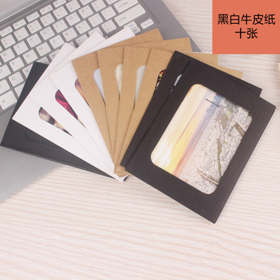 包邮5寸3R悬挂纸相框创意组合照片墙相框挂墙送麻绳夹子10张款式