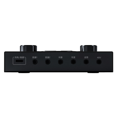 森然ST10mini3升级版声卡