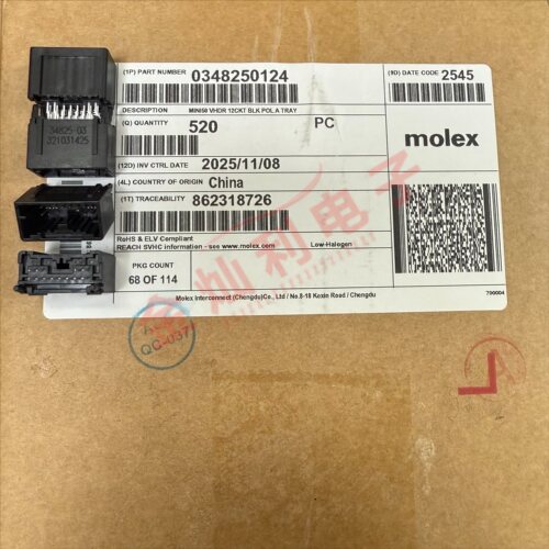 molex 348250124 34825-0124 莫仕Mini50立式插座间距2.0mm12pin