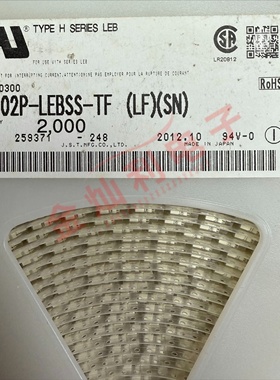 JST 针座 02P-LEBSS-TF(LF)(SN) 4 .0mm间距 侧装型 白色2孔插头