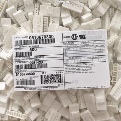 molex连接器 51067-0800 510670800 胶壳8P 3.5mm 现货 一个起售