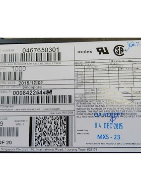 Molex连接器 467650301 46765-0301 19P HDMI Micro USB插座 原装