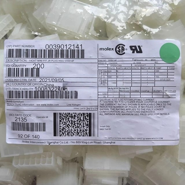Molex连接器 3901-2141 39012141 39-01-2141 5559-14P 原装现货