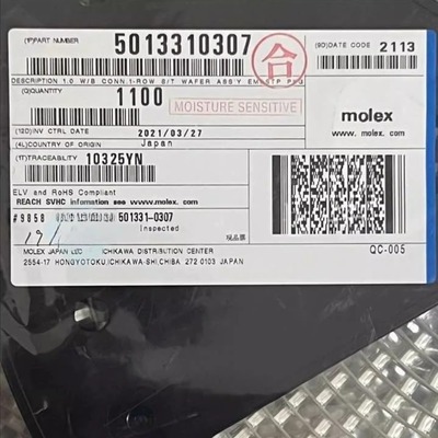 Molex连接器 501331-0307 5013310307 3P针座 1.0mm间距 原装现货