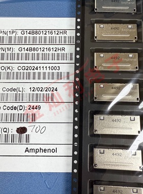 Amphenol SFF-8612 8i Oculink 80Pin 连接器 G14B80121612HR
