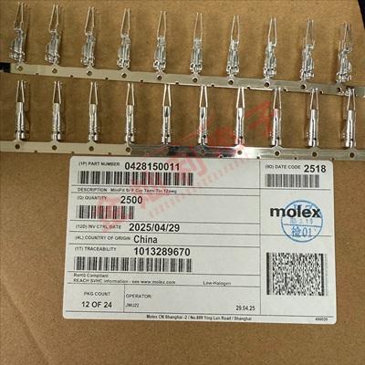 一个起售 molex连接器 42815-0011 428150011 端子 插针 原装现货