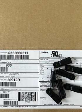 Molex连接器 52266-0211 522660211 胶壳2P 原装现货 一个起拍