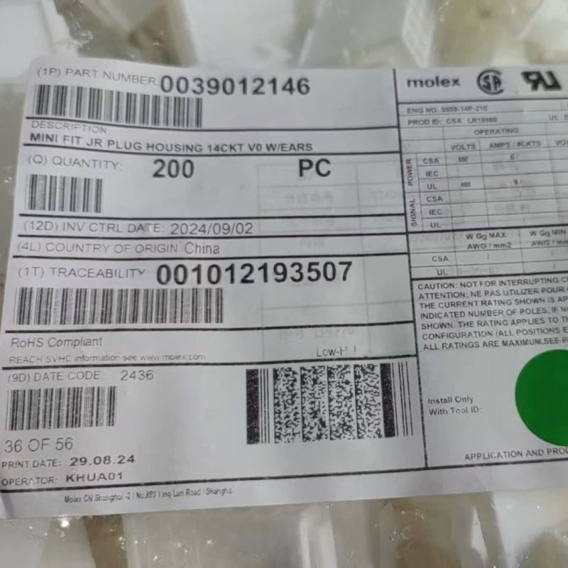 Molex连接器 39012146 3901-2146 5559-14P-210 现货 一个起售