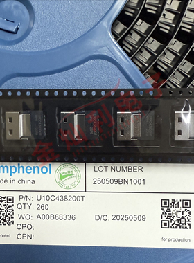 AMPHENOL/安费诺 U10C438200T 连接器 U10-C438-200T 38Pin 原装