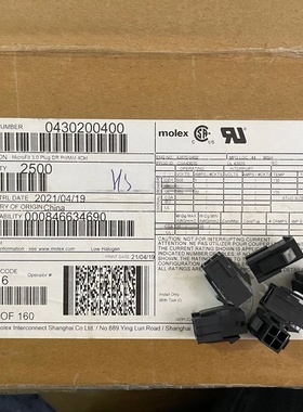 molex连接器 43020-0400 430200400 胶壳4P 原装现货 一个起拍