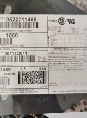 MOLEX连接器 522711469 52271-1469 1.0MM 14P下接拉锁 原装现货