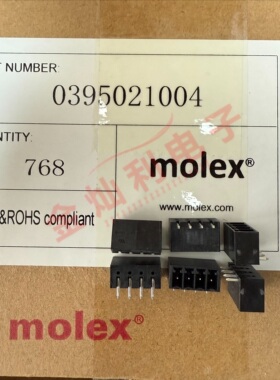 MOLEX/莫仕 39502-1004 连接器 395021004 原装 0395021004 现货
