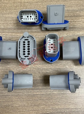 Molex连接器 477259040 47725-9040 胶壳12P 3.50mm间距 原装现货