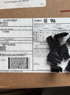 Molex连接器 3901-3025 39013025 39-01-3025 5557-02R-BL 原装