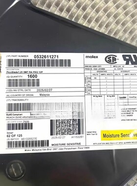 molex连接器 53261-1271 532611271 针座12P 1.25MM间距 原装现货