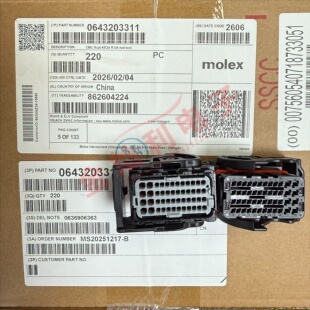 molex连接器 643203311 64320-3311 48PIN胶壳 原装现货 一个起售
