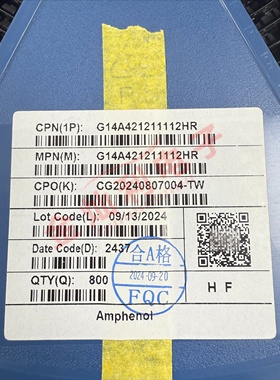 G14A421211112HR Amphenol安费诺 SFF-8612 Oculink 4X SMT 42PIN