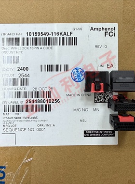 FCI 10159549-116KALF 新能源汽车连接器 16P全黑胶芯 红色卡扣