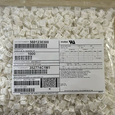 Molex连接器 560123-0300 5601230300 胶壳3P 原装现货 一个起售
