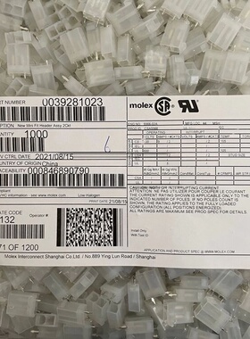 molex连接器 3928-1023 39281023 39-28-1023 5566-02A 原装现货