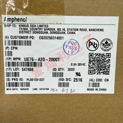 UE76-A20-2000T 安费诺 SFP+ 连接器 ExpressPort HSIO 20P SMT