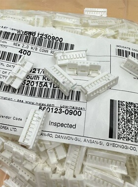 Molex连接器 560123-0900 5601230900 胶壳9P 2.0mm间距 原装现货