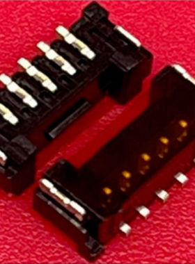5055680581 505568-0581 MOLEX原装 5P 1.25mm间距 立贴针座 插座