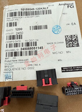 Amphenol FCI/安费诺0A控制器 10159549-120KALF 20PIN 原装现货