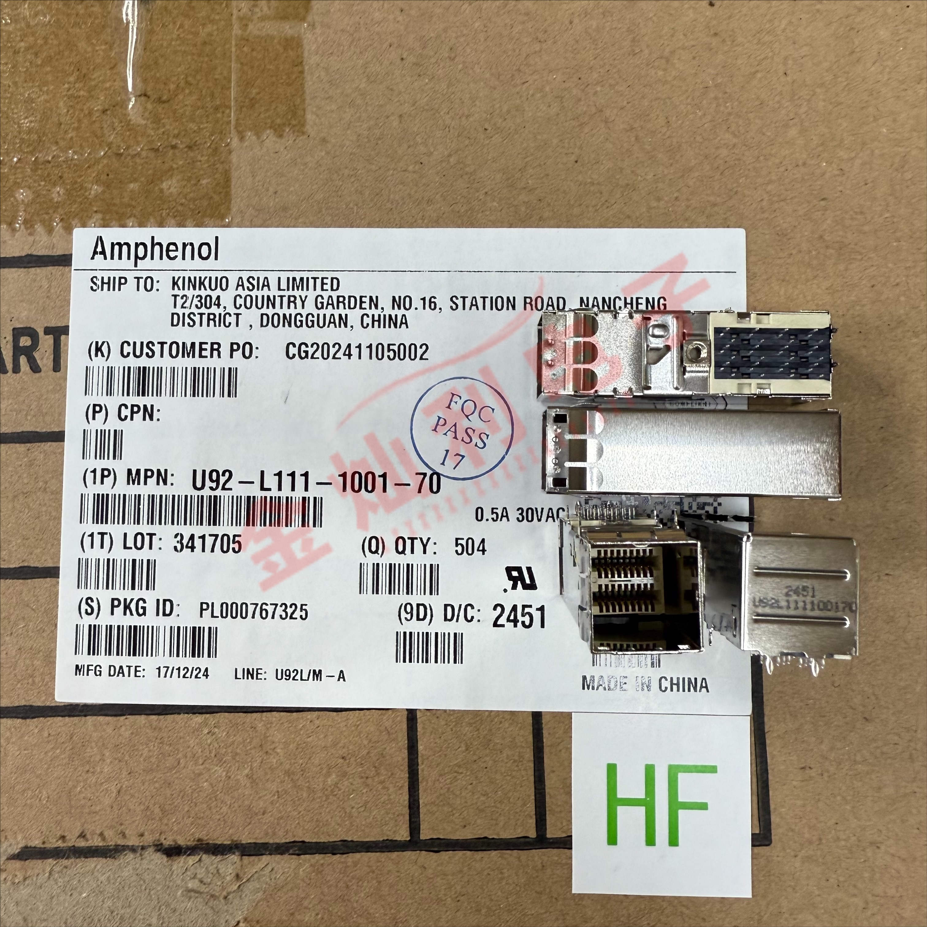 Amphenol SFF-8644 MiniSAS 36Pin 连接器 U92-L111-1001-70
