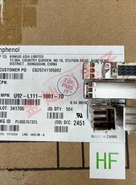 Amphenol SFF-8644 MiniSAS 36Pin 连接器 U92-L111-1001-70