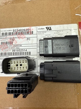 Molex连接器 33482-6201 334826201 胶壳12P 3.5mm间距 原装现货