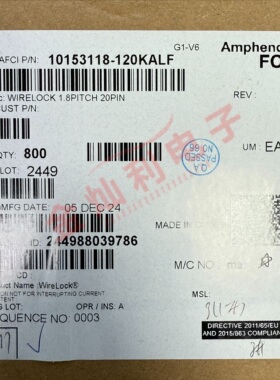 安费诺FCI 10153118-120KALF 汽车连接器 1.8间距 针座 20P