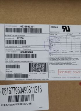 molex连接器 53398-0371 533980371 针座3P 原装现货 一个起拍