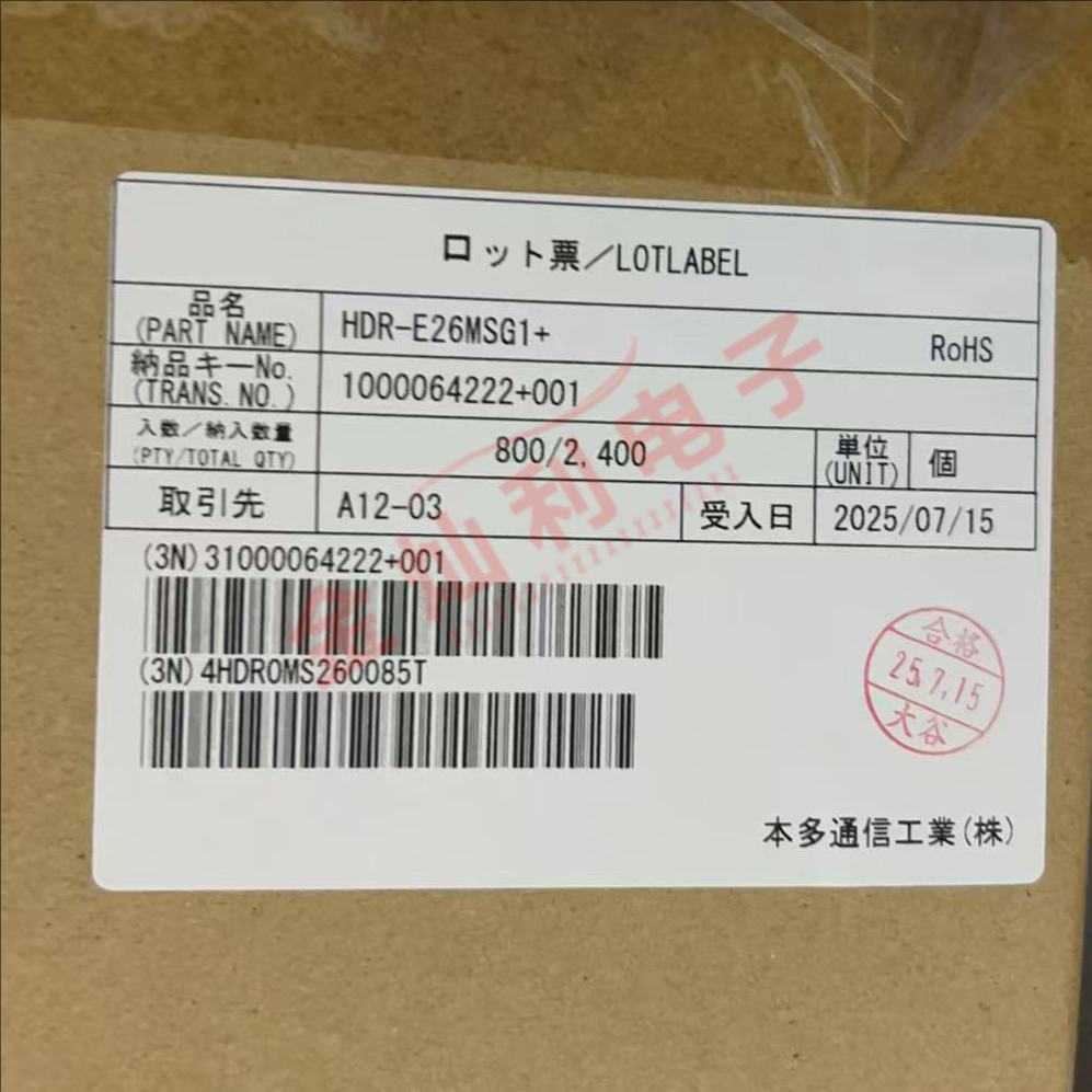 HDR-E26MSG1+HTK本多原装现货库存cameralink工业相机 焊接 SDR