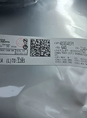 全新正品ADS8548SPM LQFP-64(10x10) 模数转换芯片ADC 原装现货