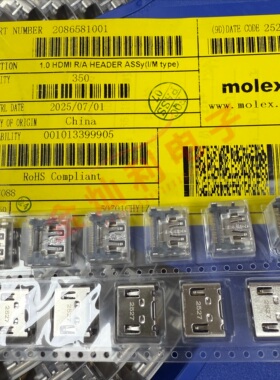 莫仕/MOLEX 2086581001 208658-1001原装新版 HDMI插座接口 19Pin