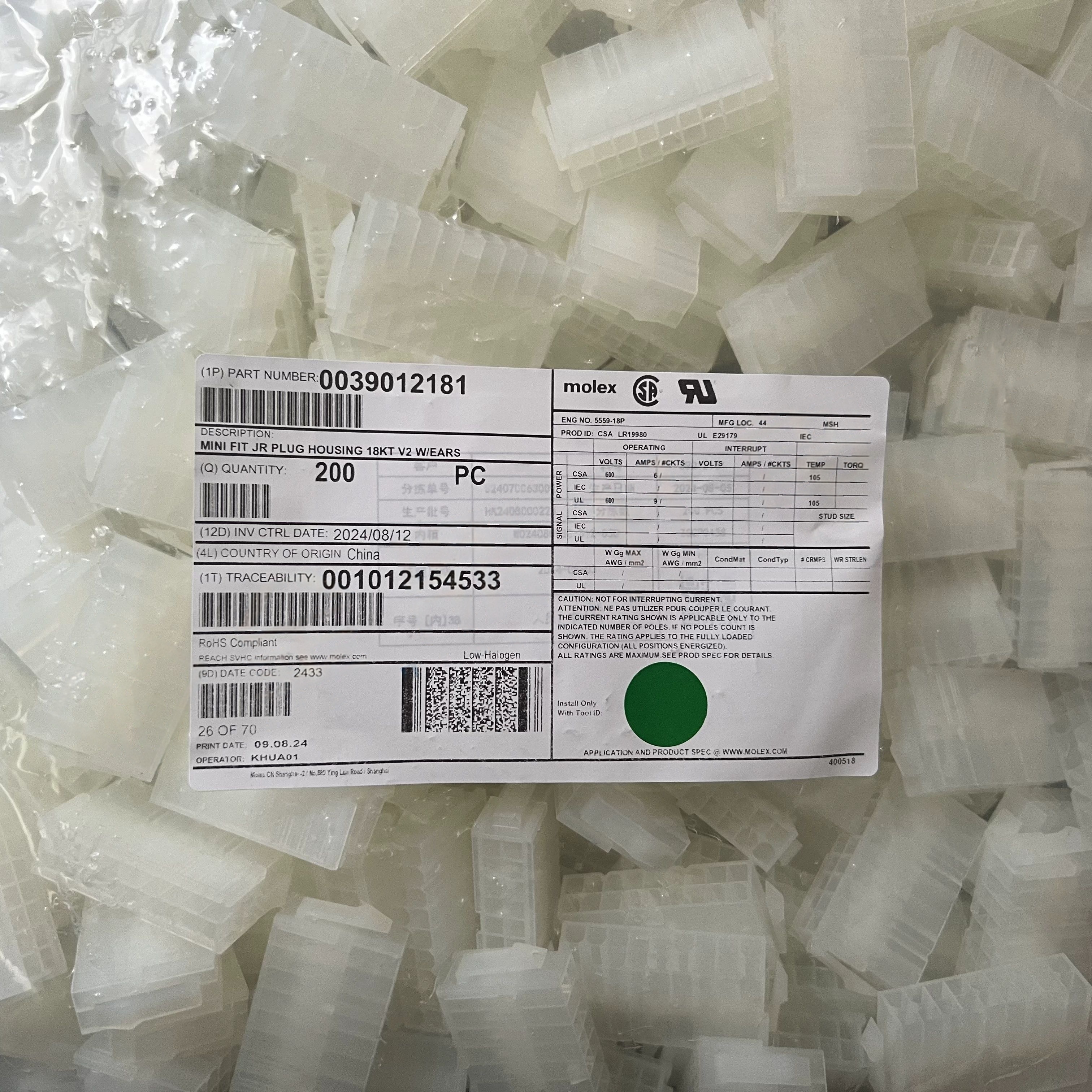 Molex连接器 39-01-2181 3901-2181 39012181 5559-18P 原装现货