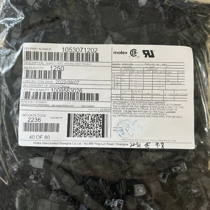 molex连接器 1053071202 105307-1202 2P胶壳 原装现货 一个起售