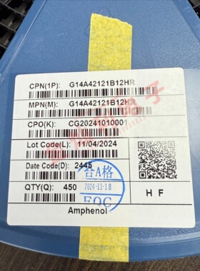 G14A42121B12HR Amphenol安费诺Oculink 42Pin 4x SFF-8612连接器