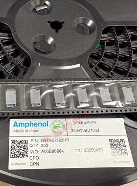 Amphenol MCIO 38Pin 连接器 G97V21322HR 可直拍 原装正品现货
