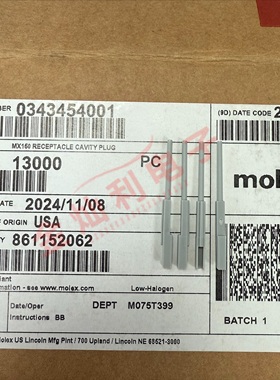 Molex连接器 343454001 34345-4001 接插件盲堵 原装现货一个起拍