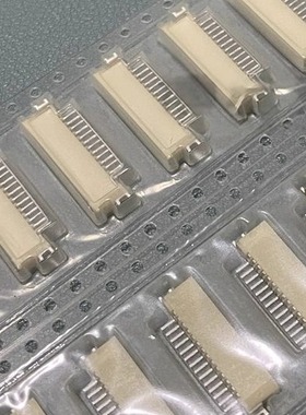 MOLEX连接器 527931470 52793-1470 14pin 1.0mm间距 原装现货