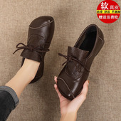 大品牌断码 平底中老年皮鞋 清仓真皮牛筋底防滑单鞋 女2025春秋新款