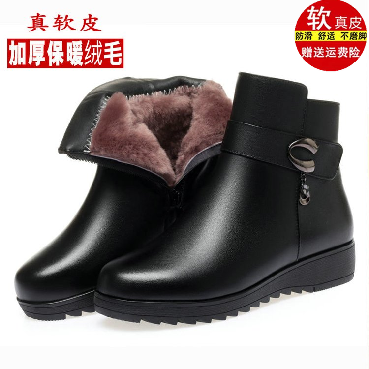品牌真皮短靴女2025加绒加厚软底冬季中老年妈妈棉鞋防滑保暖靴子