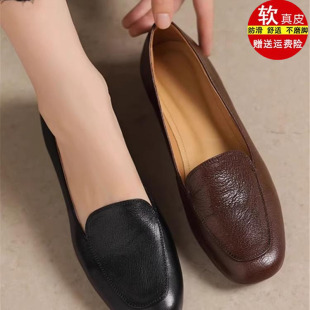 一脚蹬浅口通勤小皮鞋 品牌真皮妈妈鞋 软皮单鞋 2025春秋新款 子 女鞋