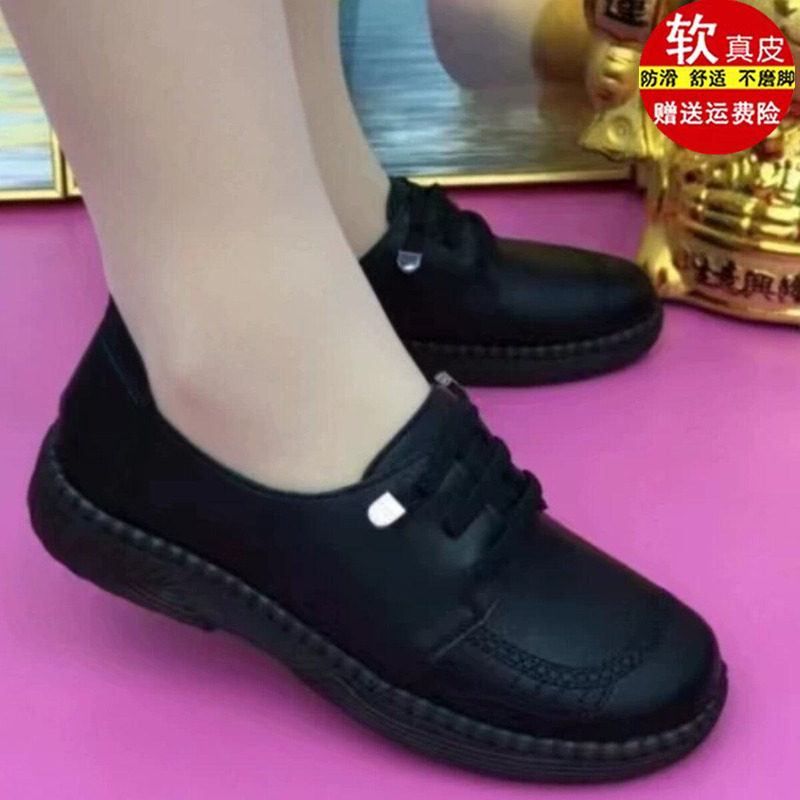 品牌真皮牛筋软底妈妈鞋女鞋2026春秋新款休闲防滑百搭中老年单鞋
