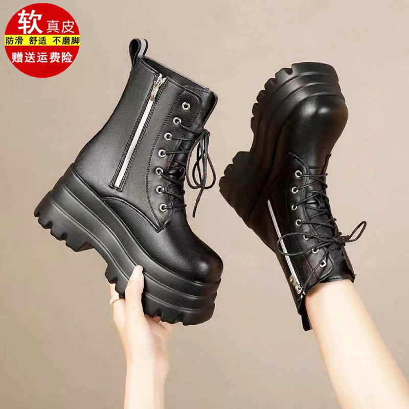 品牌真皮cos鞋增高显腿细厚底鞋9cm英伦风厚底新款短靴短筒马丁靴